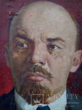 В.И.Ленин, фото №3