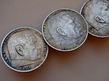 Серебряные пуговицы из монет, фото №5
