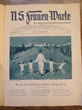 NS-Frauen-Warte # 3. Журнал III Рейха., фото №4