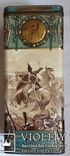 Товарищество А.И.Абрикосова Сыновей въ Москве.   Коробка - 1912 год., фото №8