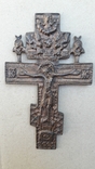 Крест киотный, фото №3