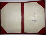 Обложка на паспорт СССР, фото №8