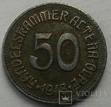 Германия 50 пфеннигов 1918 год, фото №3