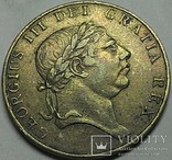 Ирландия 10 пенсов 1813 год Серебро, фото №2