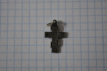 Серебряные нательные кресты., фото №12