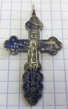 Серебрянный крест с эмалью и пробой, фото №2