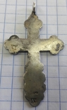 Серебрянный крест с эмалью и пробой, фото №3
