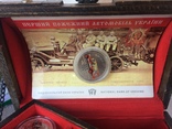 Коллекция монет Украины 120шт. в капсулах (10шт. серебро), фото №7
