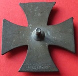 .Знак «Железный Крест» 1914-1920 года, Германский  Патриотический Союз, фото №3