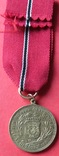 Памятная медаль Фельдмаршал граф фон Мольтке26 октрября 1890, Германия, фото №3