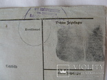 Оккупационные документы с Польши 1943г.(оригинал), фото №9