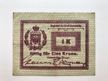 Чернівці Черновцы Czernowitz 1 крона krone 1914 року, фото №2