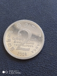 2 рупии Шри Ланка 2008, фото №2