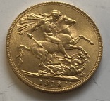 Соверен 1918 года (I) Британская Индия Бомбей золото 7,98 грамм 917’, фото №3