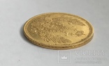 5 рублей 1851 года, фото №7
