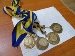 Медали по футболу., фото №3