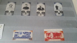 Серия негашеных марок СССР 6 штук Ленин 1934г, фото №2