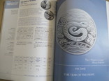 Журнал Банкноти і монети України 2013, фото №8