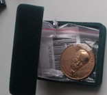 Медаль монетного типу "Тарас Шевченко", запайка, фото №5