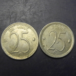 25 сантимів Бельгія 1968 (два різновиди), фото №2