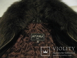 Куртка женская ,замшевая,натуральная - размер 54-56., фото №4