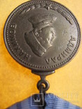 Медаль Нахимова, фото №5
