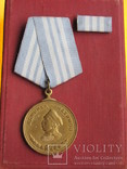 Медаль Нахимова, фото №13
