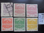 Самоа. 1877 г.  Первые марки., фото №2