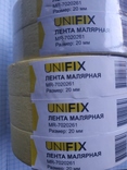 Скотч малярный Uni Fix 20 мм х 20 м, фото №2
