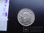 1 шиллинг  1958  Австралия  серебро   ($4.2.19) ~, фото №4