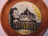 Настенная тарелка Румыния Бухарест, фото №2