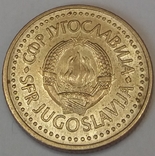 Югославія 1 динар, 1985, фото №3