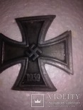 Железный крест 1 степени.копия, фото №12