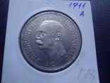 3 марки 1911  Анхаль серебро  Холдер  178 ~, фото №2