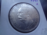 3 марки 1911  Анхаль серебро  Холдер  178 ~, фото №3