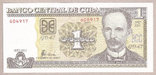 Банкнота Кубы 1 песо 2003 г. UNC, фото №2