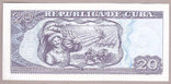 Банкнота Кубы 20 песо 2006 г. UNC, фото №3