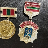 50 и 60 лет молдавской милиции, фото №3