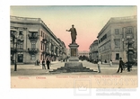 Открытка Одесса, Памятник Герцогу Ришелье, Герман Пой, фото №2