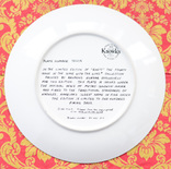 Декоративная коллекционная тарелка Knowles Унесенные ветром, фото №3