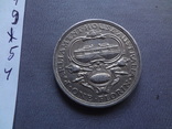 1 флорин 1927 Австралия  серебро  (Ж.5.4)~, фото №5