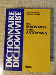 Продам книгу: Dictionnaire des synonymes et des antonymes, фото №2