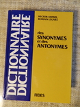 Продам книгу: Dictionnaire des synonymes et des antonymes, фото №3