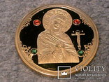 Сувенирные жетоны Беларусь 5 шт. копии, фото №6
