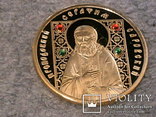 Сувенирные жетоны Беларусь 5 шт. копии, фото №7