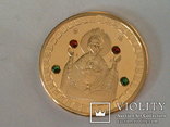 Сувенирные жетоны Беларусь 5 шт. копии, фото №9