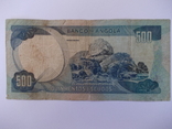 Ангола 500 эскудо 1972 года., фото №4