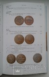 The Token Book. Каталог токенов Великобритании 17,18,19 век. 512 стр. с ценами и фото., фото №4