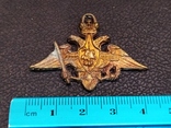 Двухглавый Орел брелок бронза коллекционная миниатюра, фото №4