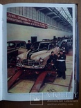 Подшивка журналов Огонёк 1951 г., фото №5